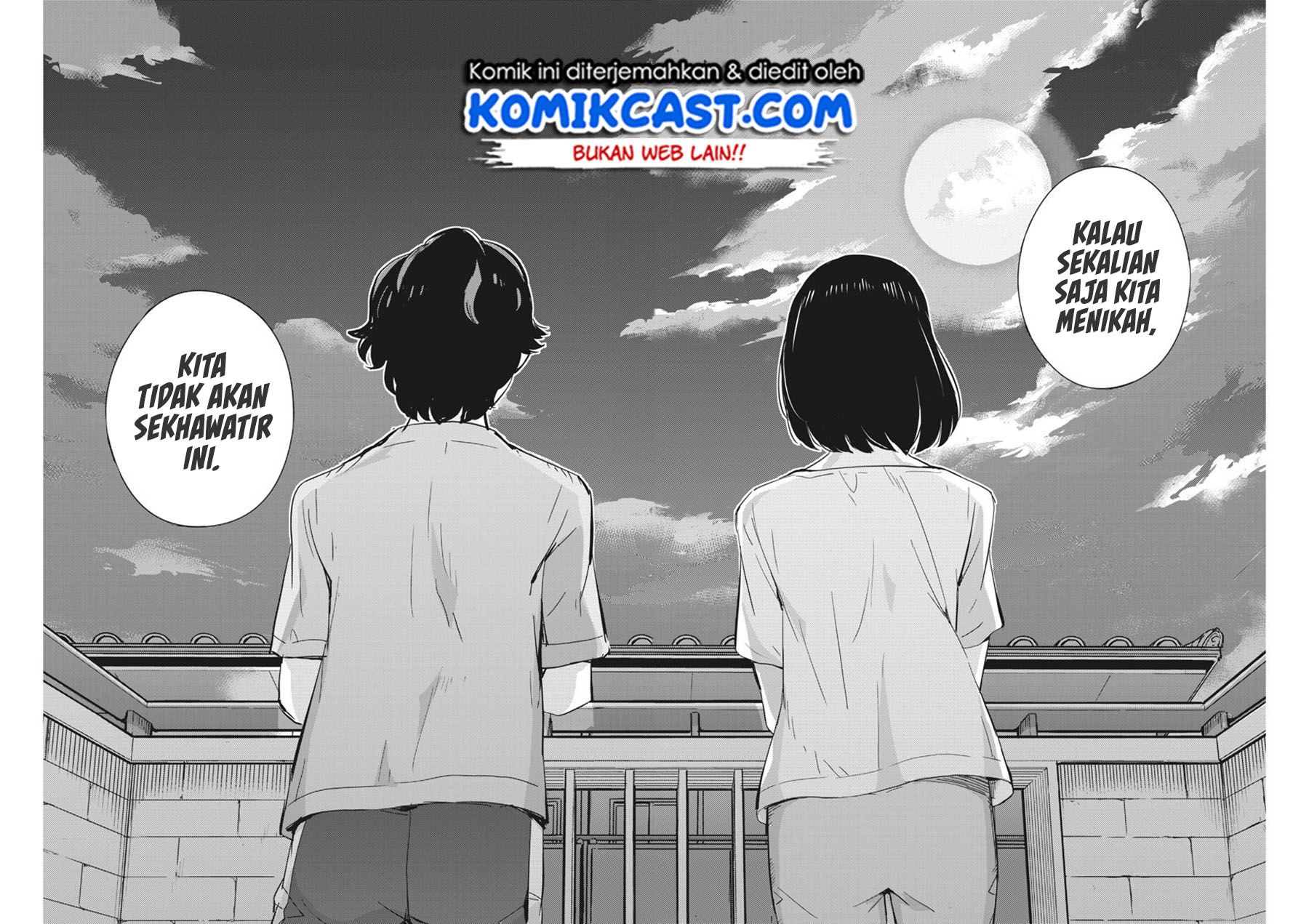 Kekkon Surutte, Hontou Desu ka? Chapter 45 Gambar 17